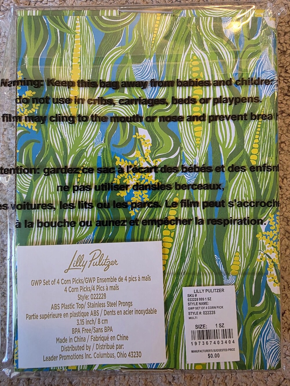 🌽 Lilly Pulitzer Corn Picks & Market Tote Bag In “Turquoise Tide Sweet Corn” - Picture 8 of 8